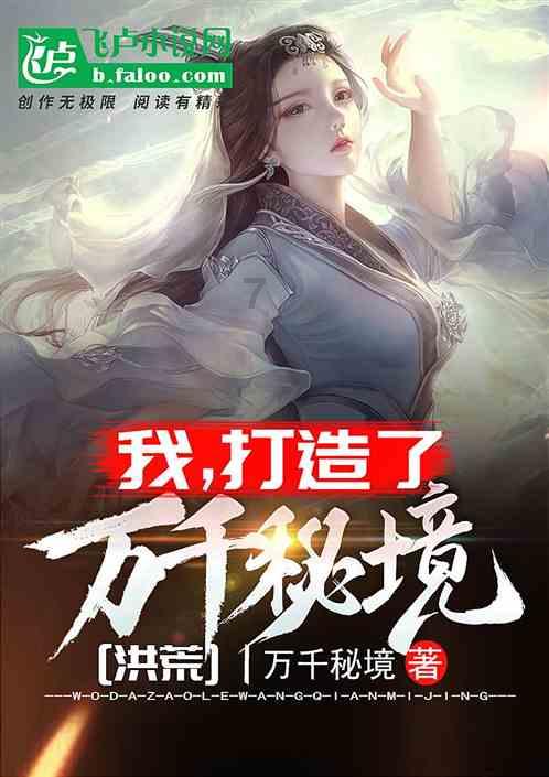 贾玲减肥惊人成果,潘斌龙目不转睛,感叹我的天哪